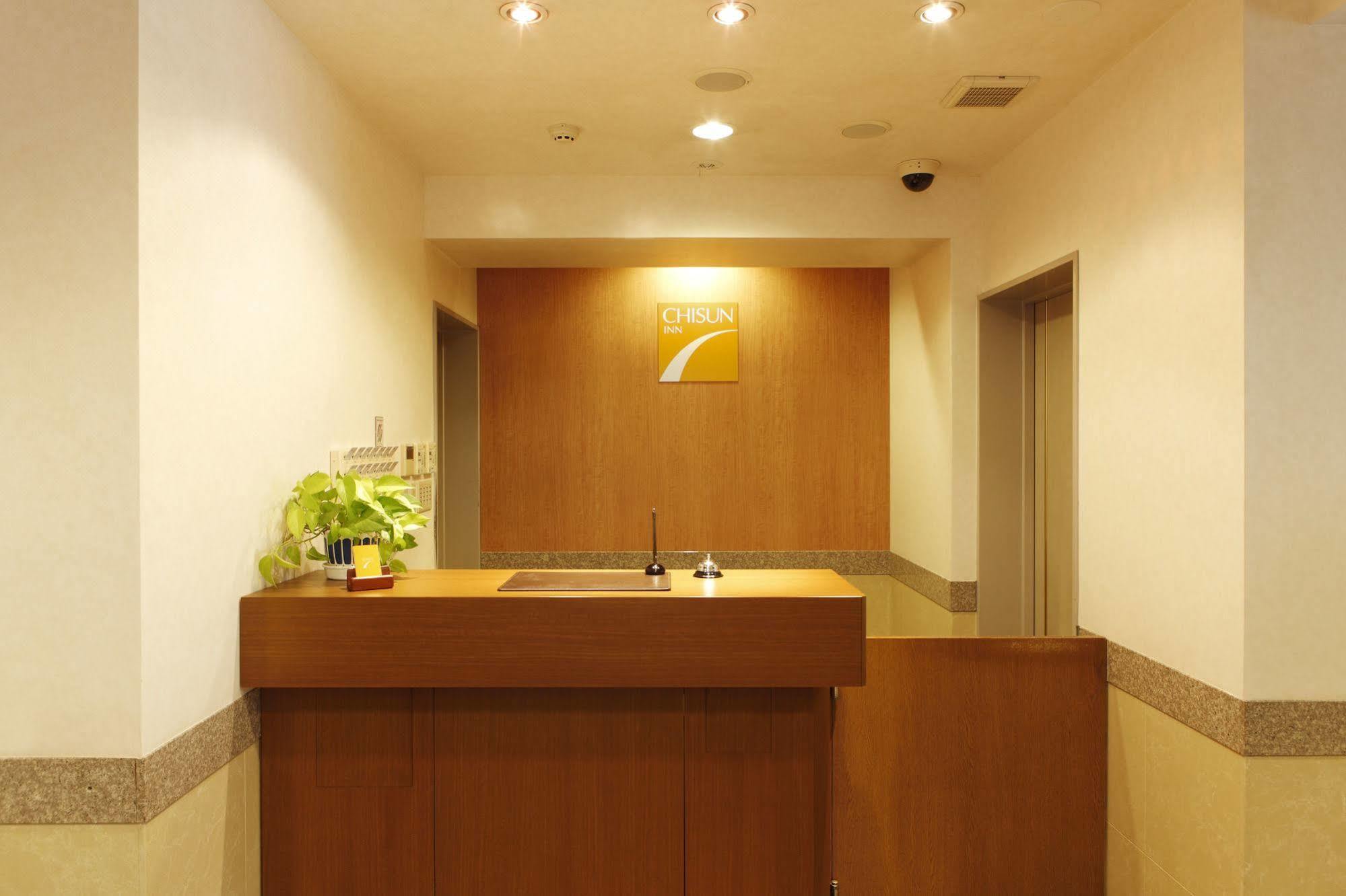 Chisun Inn Kamata Prefektura Tokio Exteriér fotografie